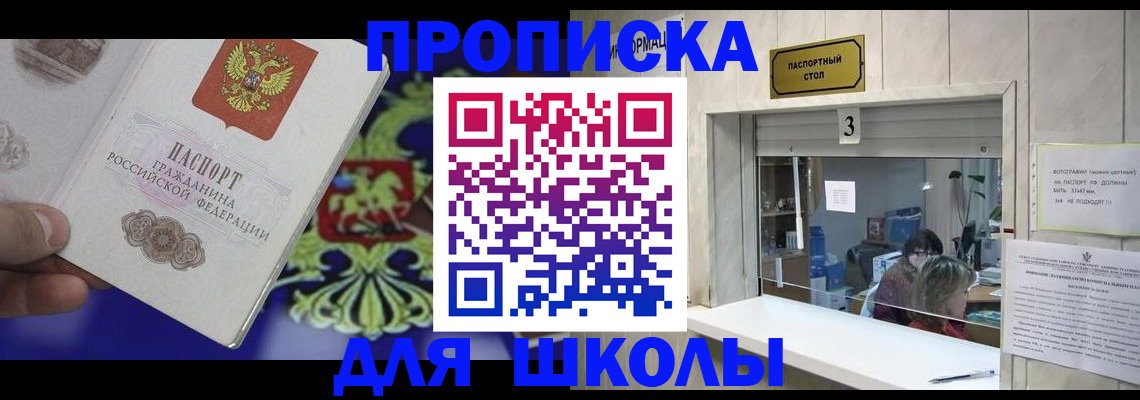 форма 3 в Карталах